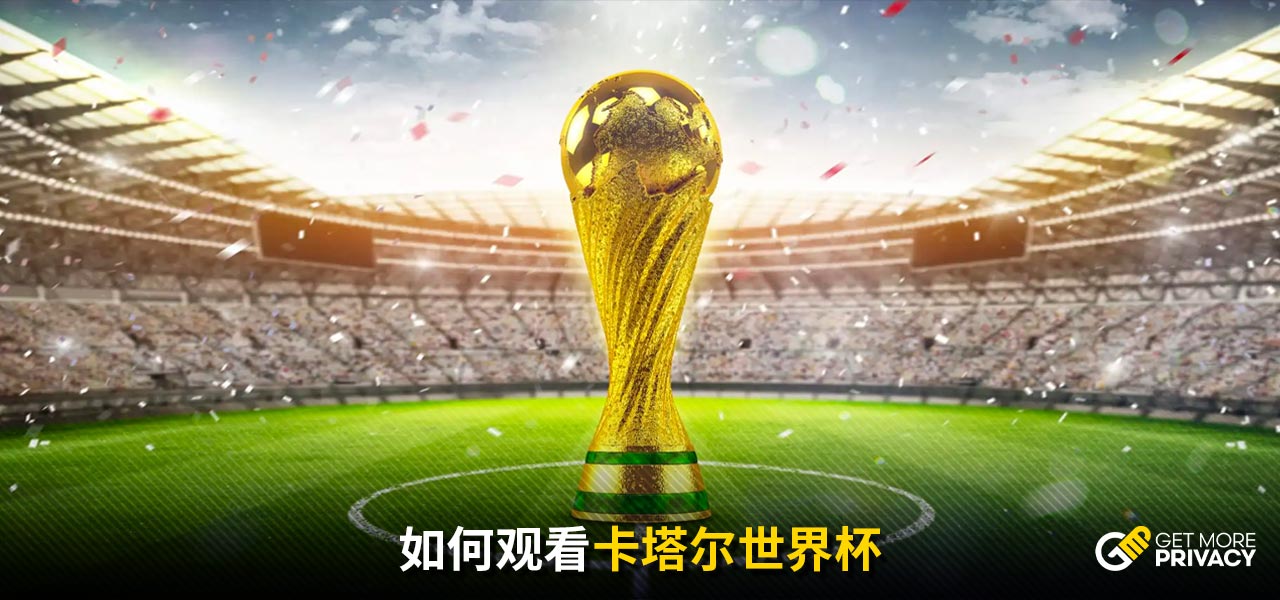 的称号并非
